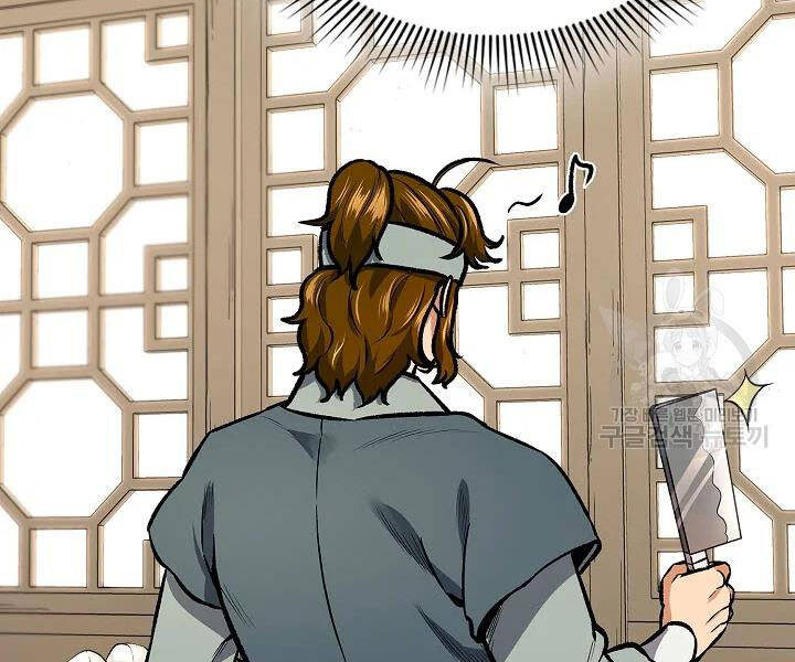 Quán Trọ Phong Ba Chap 47 - Next Chap 48