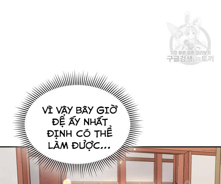 Quán Trọ Phong Ba Chap 47 - Next Chap 48