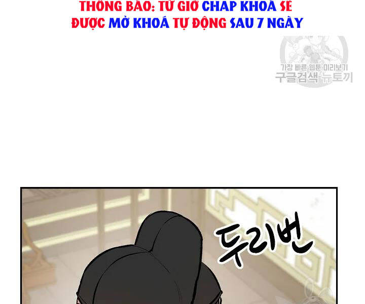 Quán Trọ Phong Ba Chap 47 - Next Chap 48