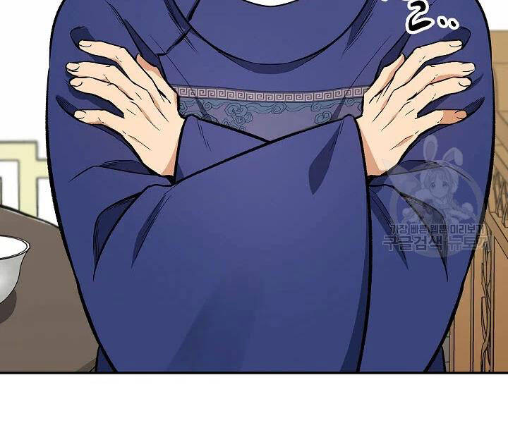 Quán Trọ Phong Ba Chap 47 - Next Chap 48