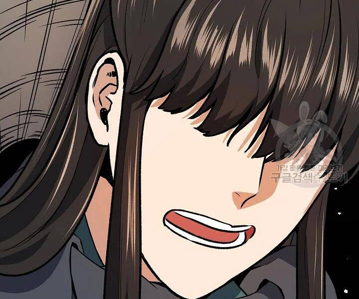 Quán Trọ Phong Ba Chap 48 - Next Chap 49