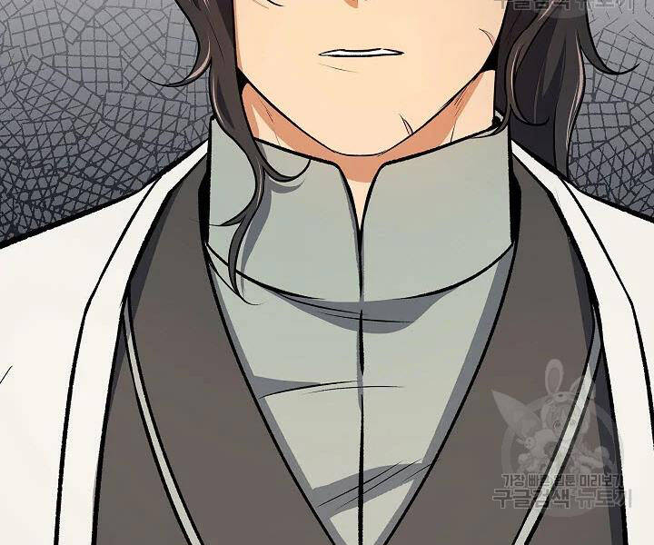 Quán Trọ Phong Ba Chap 48 - Next Chap 49