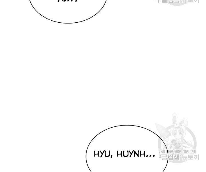 Quán Trọ Phong Ba Chap 48 - Next Chap 49