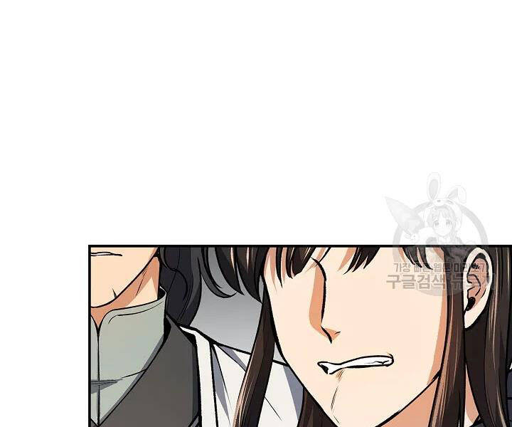 Quán Trọ Phong Ba Chap 48 - Next Chap 49