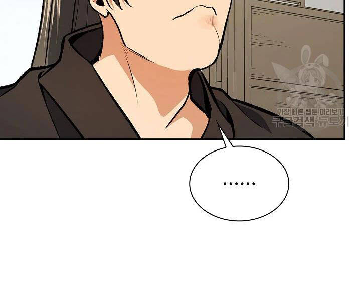 Quán Trọ Phong Ba Chap 48 - Next Chap 49