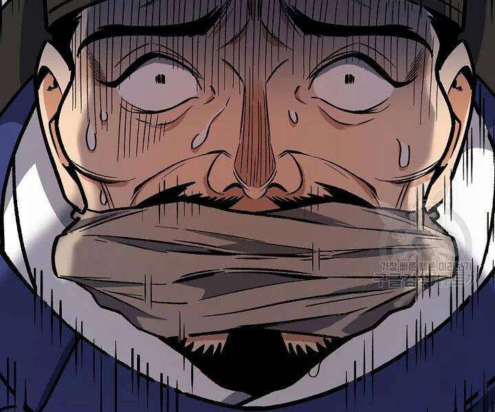 Quán Trọ Phong Ba Chap 51 - Next Chap 52