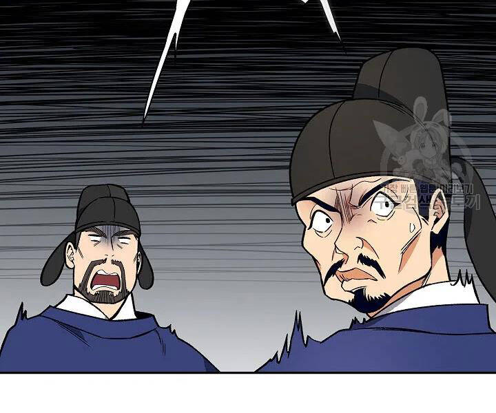 Quán Trọ Phong Ba Chap 51 - Next Chap 52