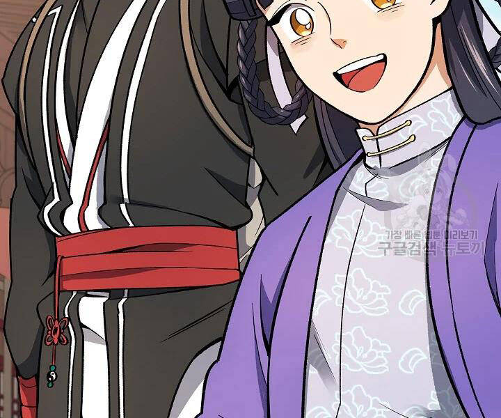 Quán Trọ Phong Ba Chap 52 - Next Chap 53