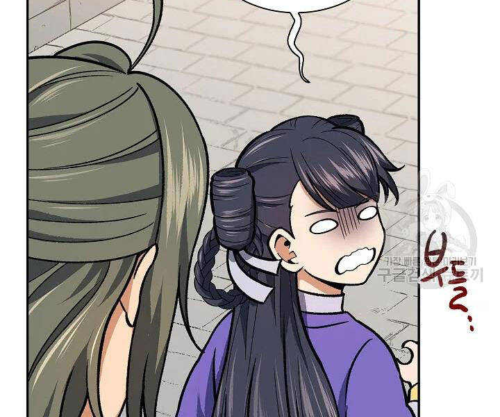 Quán Trọ Phong Ba Chap 52 - Next Chap 53