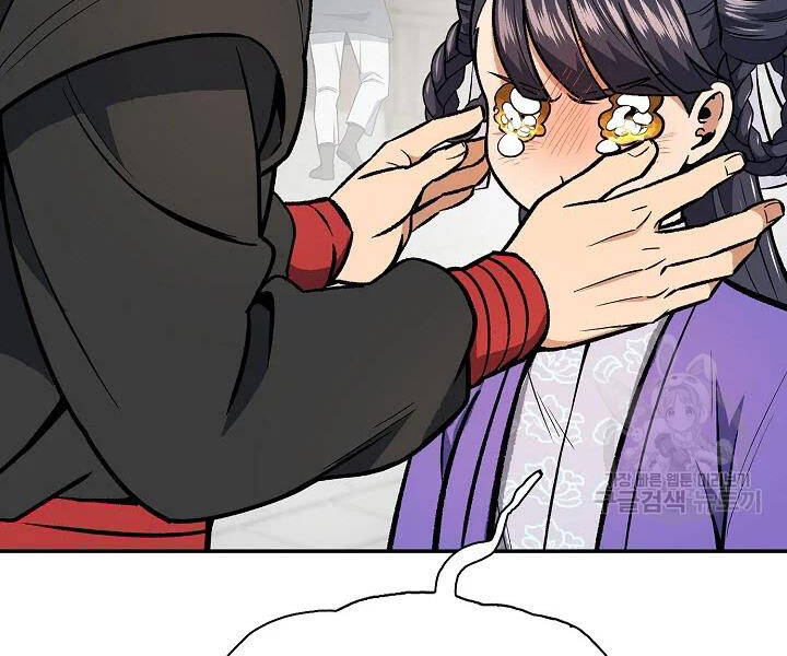 Quán Trọ Phong Ba Chap 52 - Next Chap 53