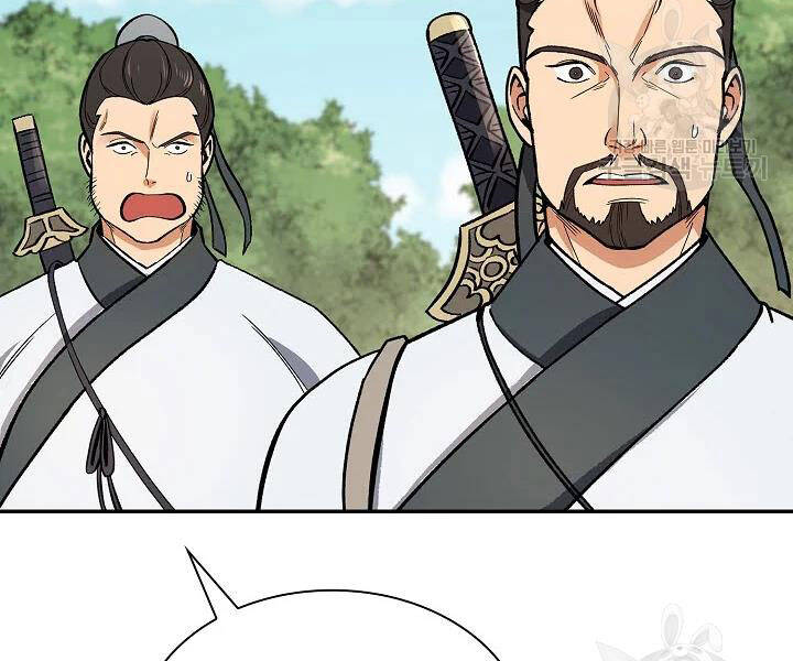 Quán Trọ Phong Ba Chap 52 - Next Chap 53