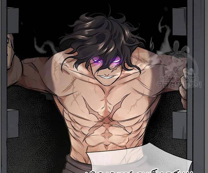 Quán Trọ Phong Ba Chap 52 - Next Chap 53