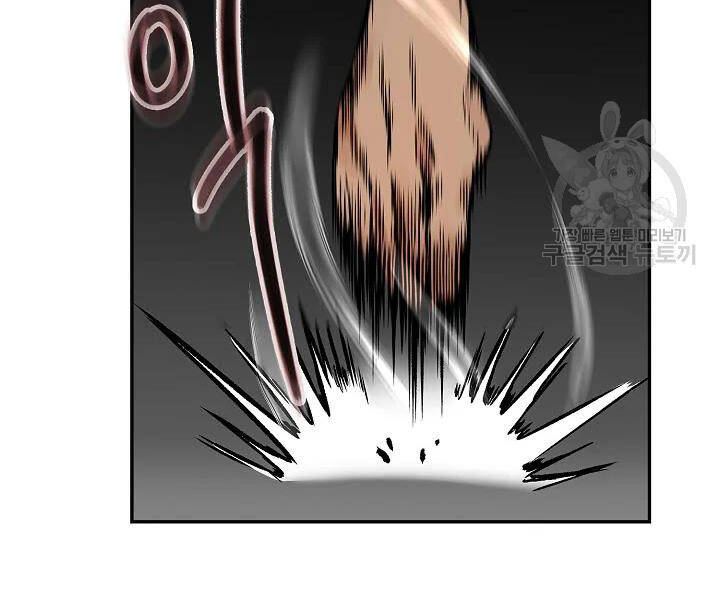 Quán Trọ Phong Ba Chap 52 - Next Chap 53