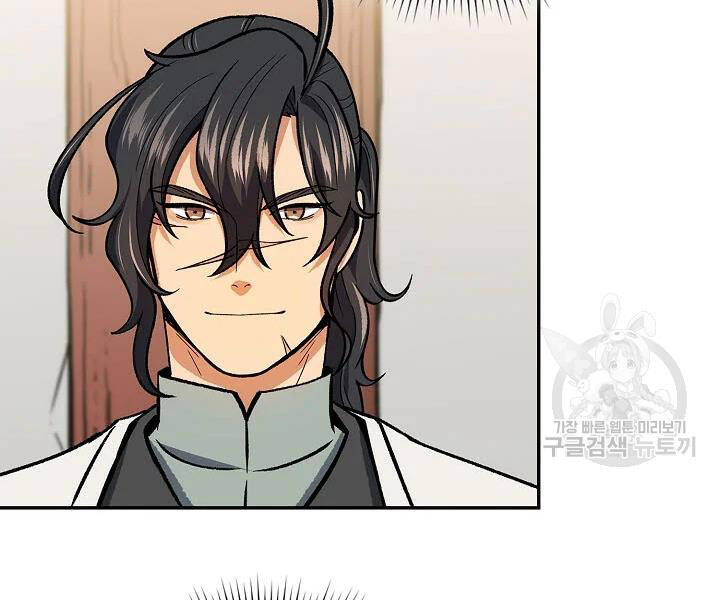 Quán Trọ Phong Ba Chap 53 - Next Chap 54