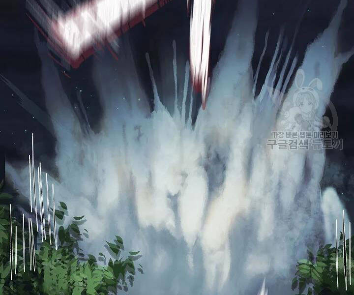 Quán Trọ Phong Ba Chap 54 - Next Chap 55