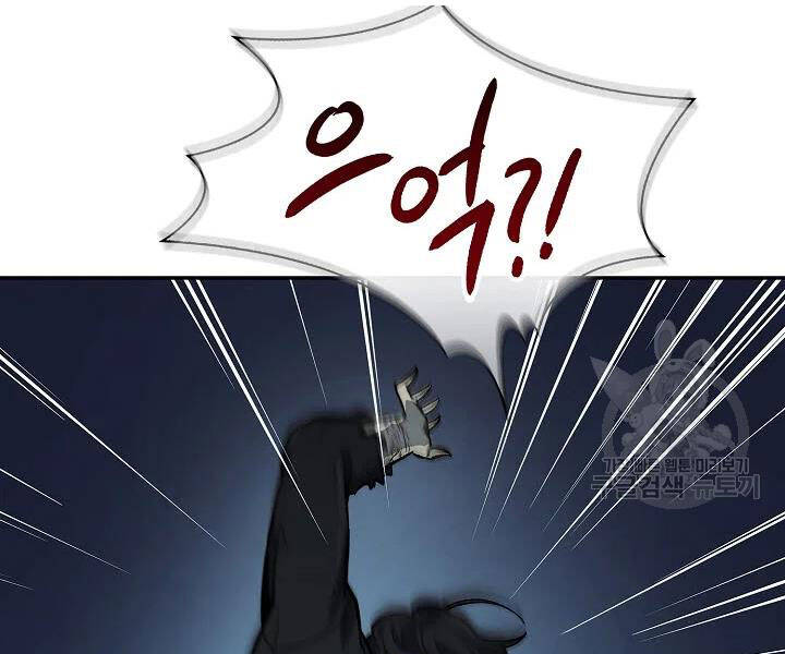 Quán Trọ Phong Ba Chap 54 - Next Chap 55