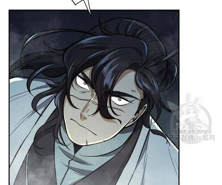 Quán Trọ Phong Ba Chap 54 - Next Chap 55