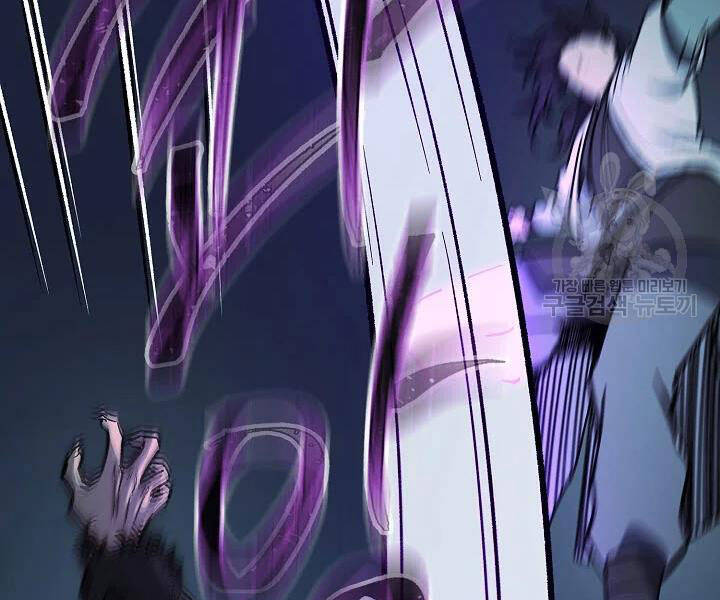 Quán Trọ Phong Ba Chap 54 - Next Chap 55