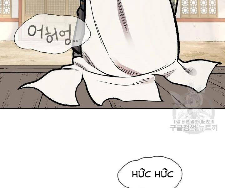 Quán Trọ Phong Ba Chap 55 - Next Chap 56