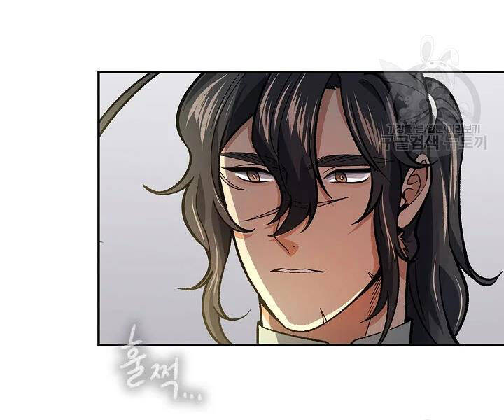 Quán Trọ Phong Ba Chap 55 - Next Chap 56