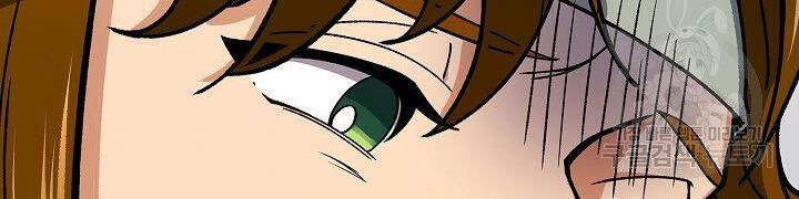 Quán Trọ Phong Ba Chap 56 - Next Chap 57