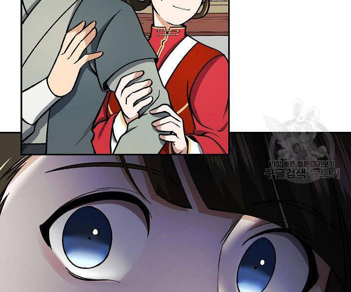 Quán Trọ Phong Ba Chap 56 - Next Chap 57