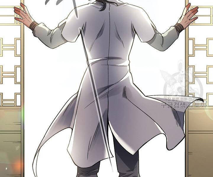 Quán Trọ Phong Ba Chap 58 - Next Chap 59