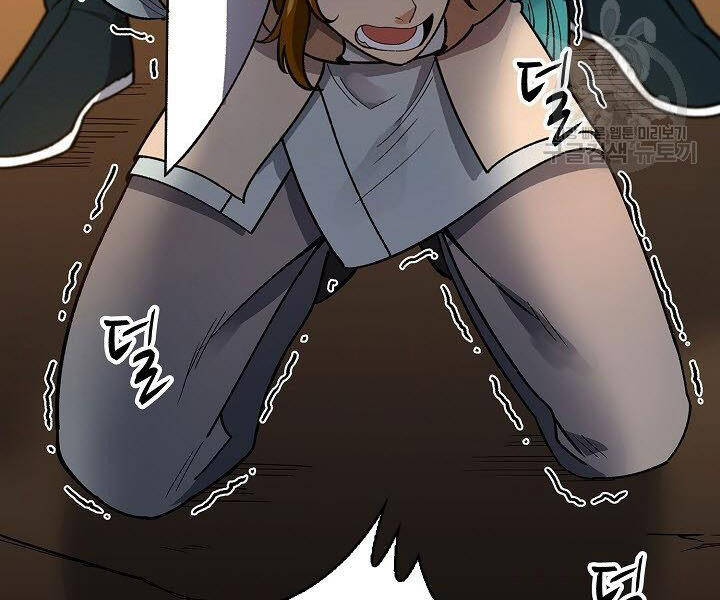 Quán Trọ Phong Ba Chap 59 - Next Chap 60