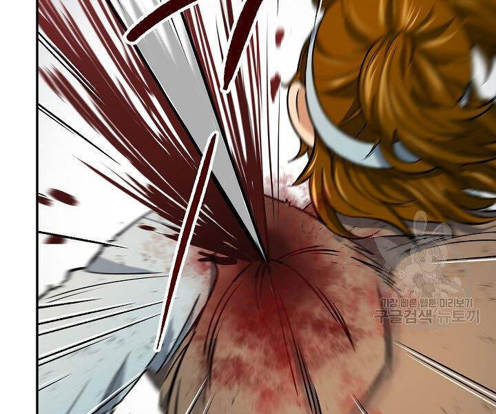 Quán Trọ Phong Ba Chap 60 - Next Chap 61