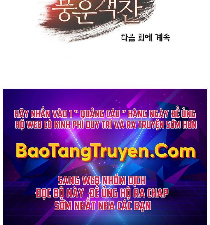 Quán Trọ Phong Ba Chap 60 - Next Chap 61