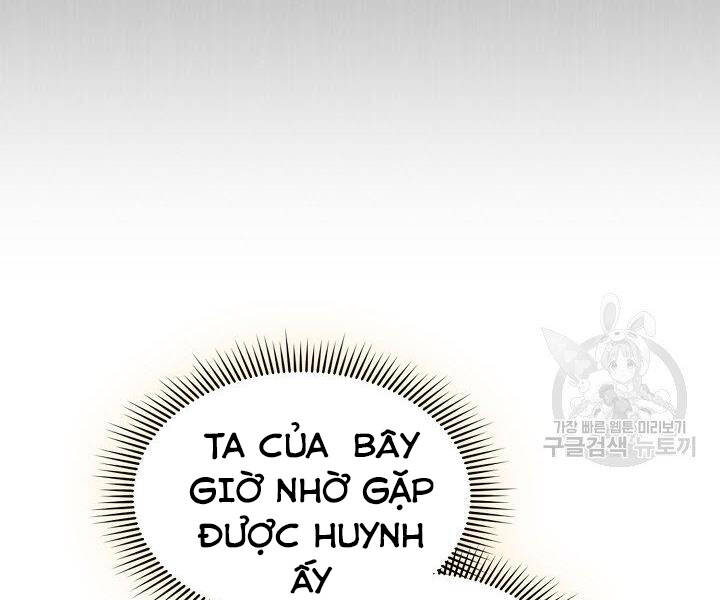 Quán Trọ Phong Ba Chap 60 - Next Chap 61