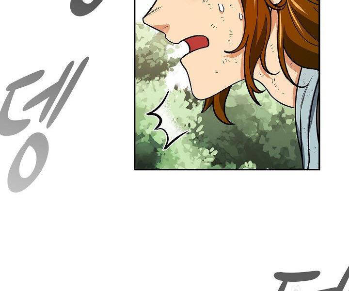 Quán Trọ Phong Ba Chap 60 - Next Chap 61