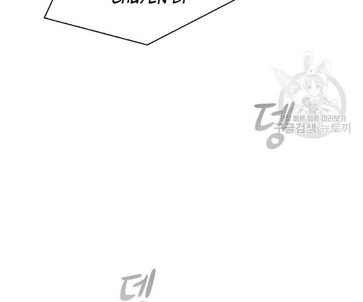 Quán Trọ Phong Ba Chap 60 - Next Chap 61