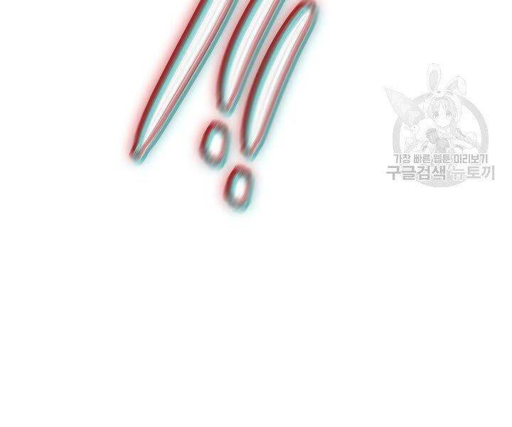 Quán Trọ Phong Ba Chap 61 - Next Chap 62