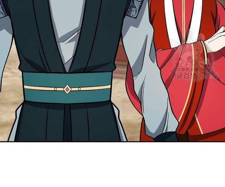 Quán Trọ Phong Ba Chap 61 - Next Chap 62