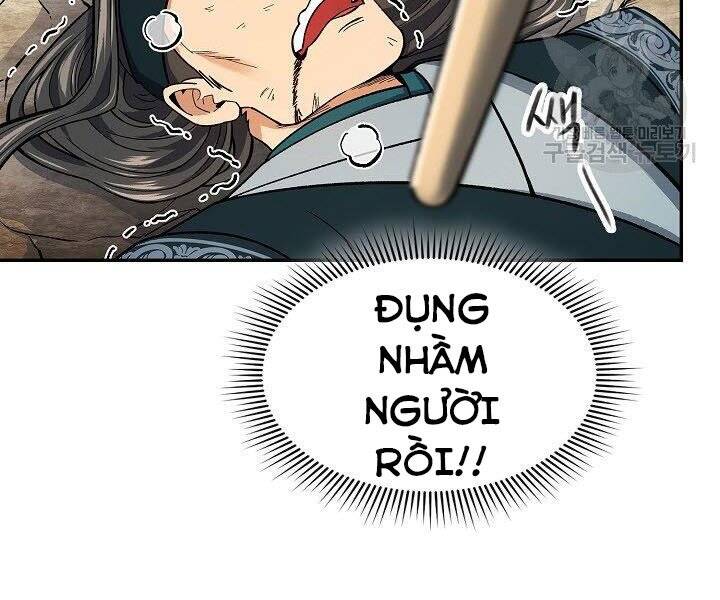 Quán Trọ Phong Ba Chap 61 - Next Chap 62