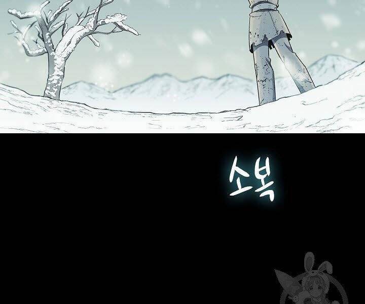 Quán Trọ Phong Ba Chap 63 - Next Chap 64