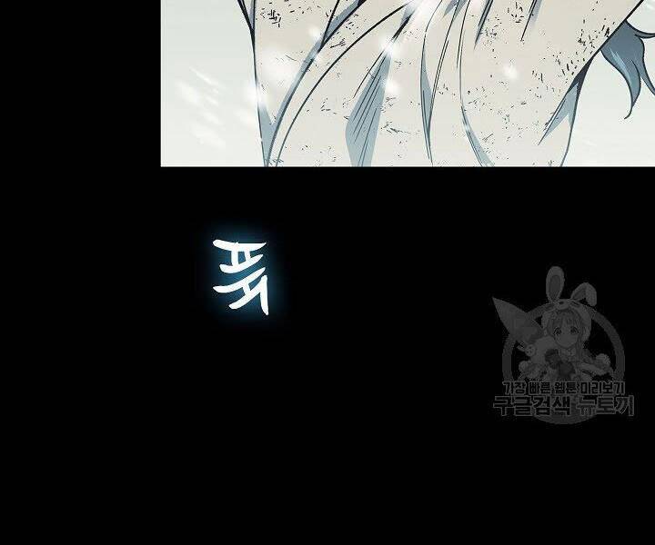 Quán Trọ Phong Ba Chap 63 - Next Chap 64