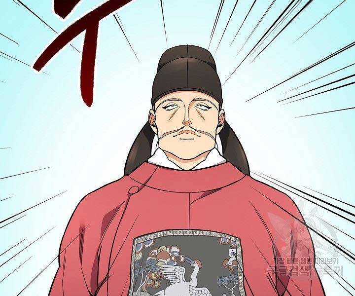 Quán Trọ Phong Ba Chap 65 - Next Chap 66