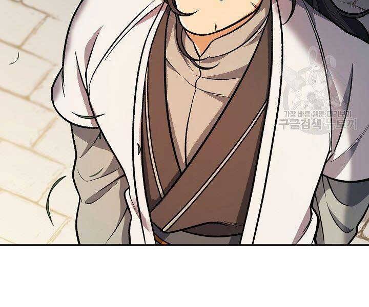 Quán Trọ Phong Ba Chap 67 - Next Chap 68