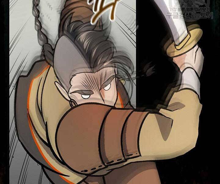 Quán Trọ Phong Ba Chap 68 - Next Chap 69