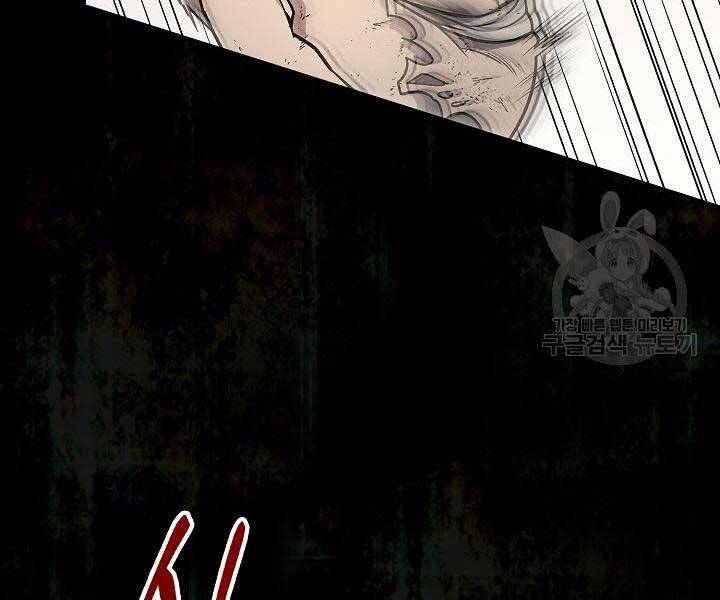 Quán Trọ Phong Ba Chap 68 - Next Chap 69