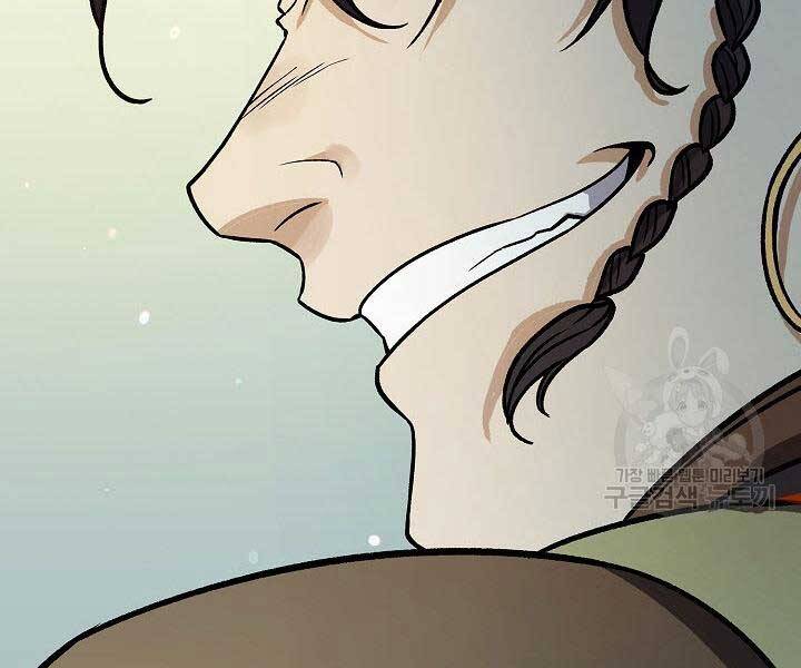 Quán Trọ Phong Ba Chap 68 - Next Chap 69