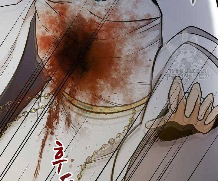 Quán Trọ Phong Ba Chap 68 - Next Chap 69