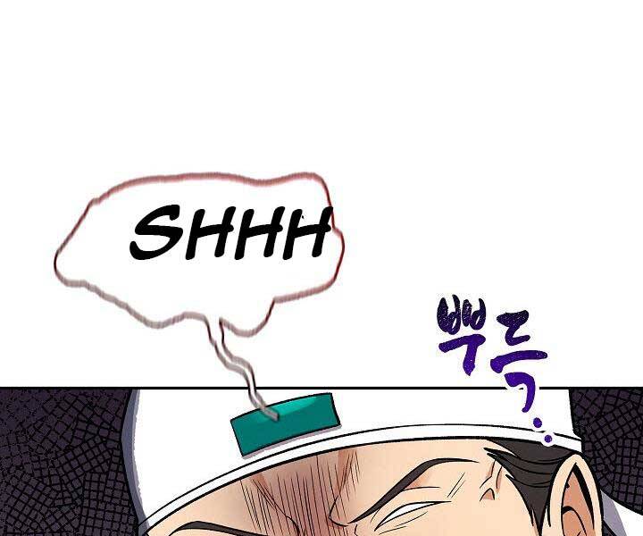 Quán Trọ Phong Ba Chap 68 - Next Chap 69