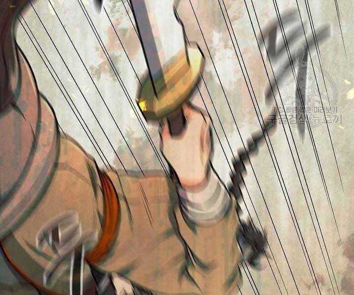 Quán Trọ Phong Ba Chap 70 - Next Chap 71