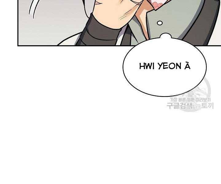 Quán Trọ Phong Ba Chap 70 - Next Chap 71