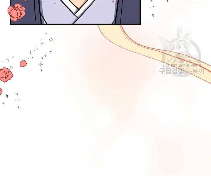 Quán Trọ Phong Ba Chap 71 - Next Chap 72