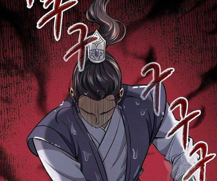 Quán Trọ Phong Ba Chap 72 - Next Chap 73