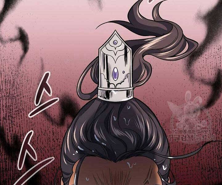 Quán Trọ Phong Ba Chap 72 - Next Chap 73